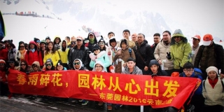 春雨碎花，園林云南之旅