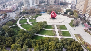 合肥市瑤海區(qū)公園（游園）廣場綠化養(yǎng)護、環(huán)衛(wèi)保潔等多位一體服務第1包花沖公園項目